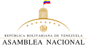 Minijatura za Narodna skupština (Venezuela)