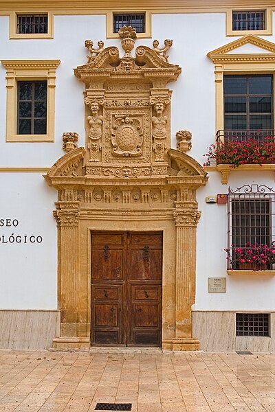 File:Lorca Museo Arqueológico Municipal entrance.jpg
