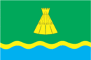 Bandera de Luunja