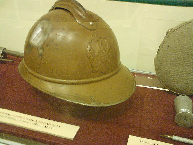 800px-M15_Adrian_Helmet_of_Serbian_Royal_Army.JPG