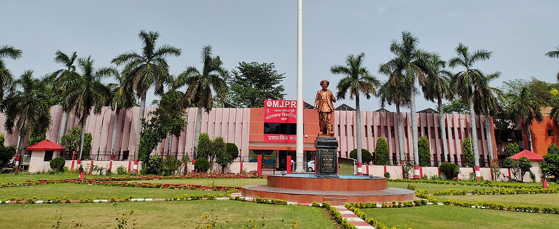 Mahatma Jyotiba Phule Rohilkhand University