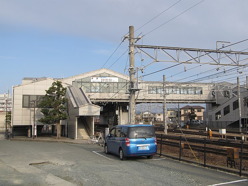 File:MT-Ina Station-Building.jpg