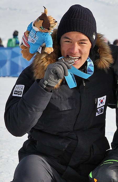 Magnus Kim (cropped).jpg