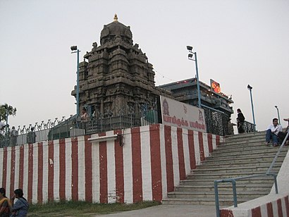 How to get to Uttara Swami Malai Temple with public transit - About the place