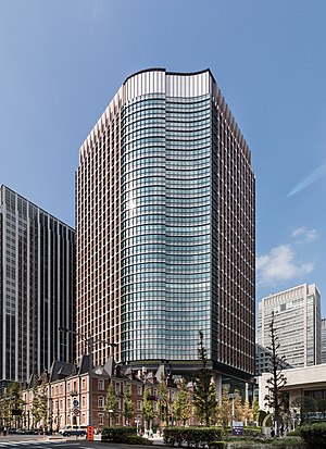 Marunouchi Park Building 2016.jpg
