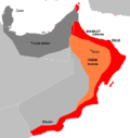 Vignette pour Imamat d'Oman