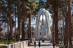 Mausoleum of Omar Khayyám.jpg