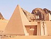 Meroe n27.jpg