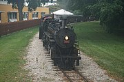 North Shore Bank Safari Train