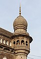 * Nomination Minaret of the Mecca Masjid, Hyderabad, India --Bgag 15:32, 6 September 2014 (UTC) * Promotion Good quality. --JLPC 15:59, 6 September 2014 (UTC)