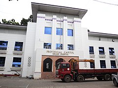 Misamis Oriental Capitol