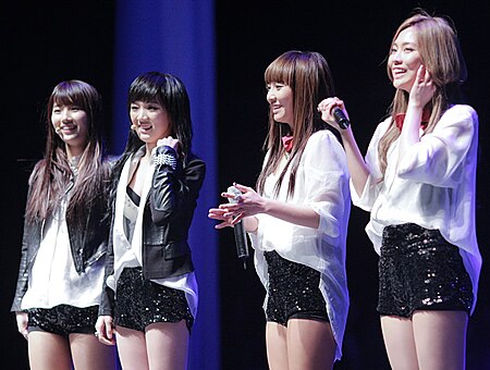 Tập tin:Miss A at Seoul Art School in 2012 02.jpg