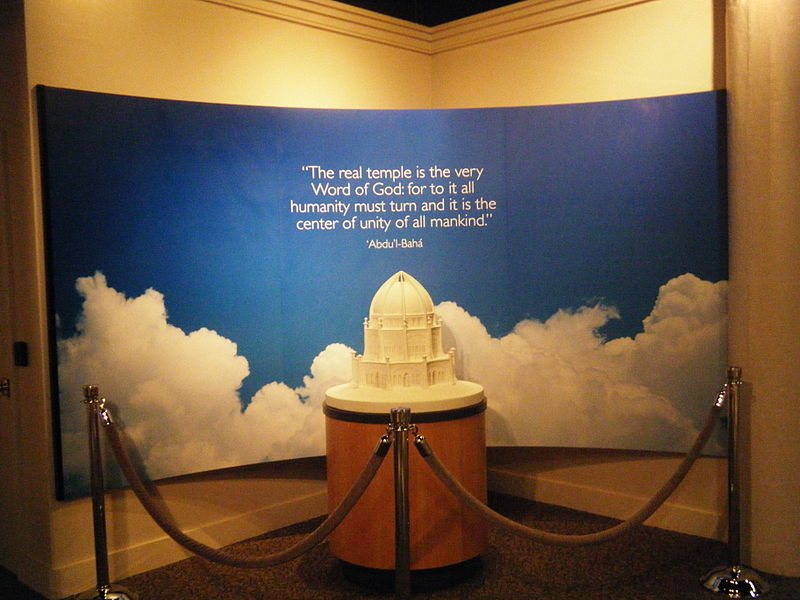 File:Model of Baha'i House of Worship.JPG