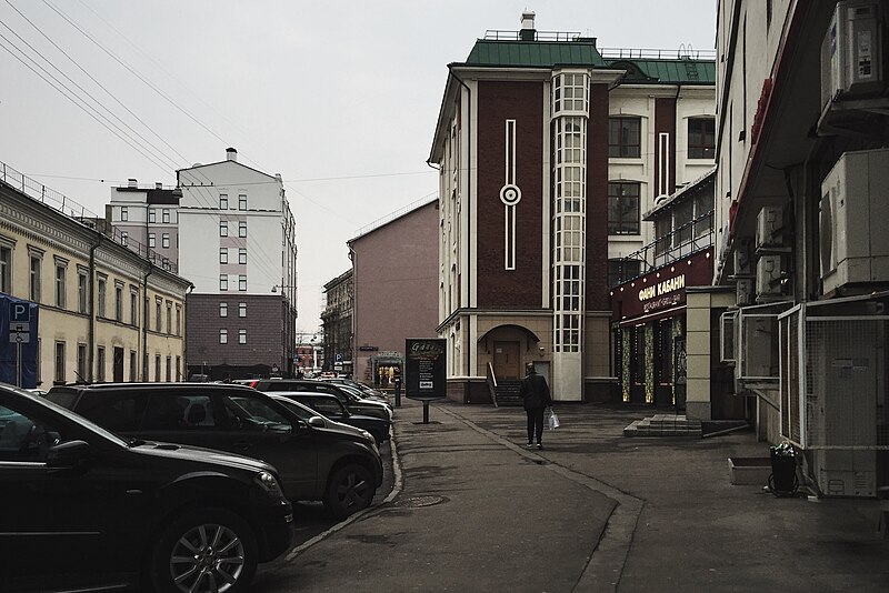 File:Moscow, Nastasyinsky Lane (30998702696).jpg