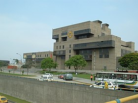 Museum of the Nation, Lima, Peru.jpg