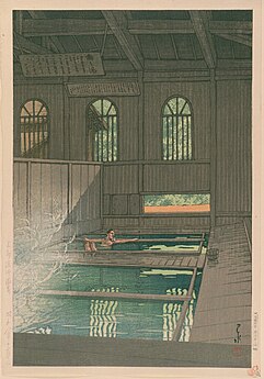 Hoshi Hot Spring in Joshu, 1933/1935