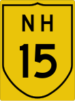 National Highway 15