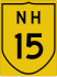 National Highway 15 marker