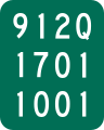 File:NY-912Q.svg