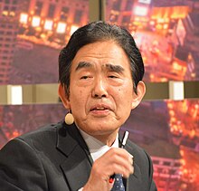 Naohiro Ogawa på Nobel Week Dialogue 2014