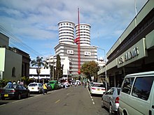 Nation Centre, headquarters of the Nation Media Group Nation Center.jpg