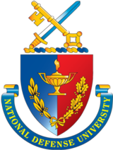 סמל האוניברסיטה