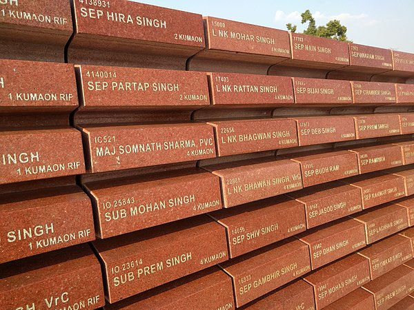 Major Somnath Sharma's name on the Tyag Chakra (Circle of Sacrifice), National War Memorial, India.