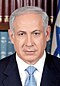 Netanyahu official portrait (cropped1).jpg