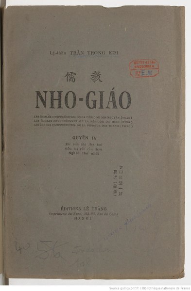 File:Nho giáo 4 Trần Trọng Kim.pdf