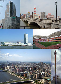 Ylhäältä vasemmalta: NEXT21, Bandain silta, Toki Messe, Niigatan stadion, Niigatan keskustaa, Rainbow Tower.