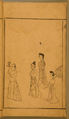 llustration by Chen Hongshou, late Ming dynasty.