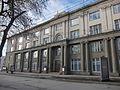 Novosibirsk Shtetit Conservatoire me emrin e M. Glinka I.