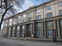 Siège du Sibdalgostorg, aujourd'hui conservatoire de Novossibirsk