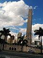 Obelisco de São Paulo 2.jpg