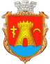 奧恰基夫徽章