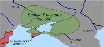 File:Old Geat Bulgaria bg.svg