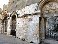 Tiferet Israel Synagogue (ruins)