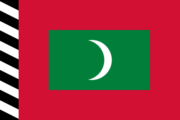 600px-Old_State_Flag_of_Maldives.svg.png