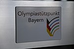 Olympiastützpunkt Bayern