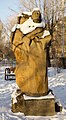 * Nomination Statue in the Issahakyan park of Gyumri, Armenia. --Armenak Margarian 20:05, 17 December 2017 (UTC) * Promotion Tilted, see background Poco a poco 11:33, 18 December 2017 (UTC)  Done Poco please can you review? --Armenak Margarian 12:01, 20 December 2017 (UTC) Good quality. --Poco a poco 17:46, 21 December 2017 (UTC) I think the new version looks off with the base block no longer aligned and the whole structure compressed (looking wider, especially obvious on the head). You should be able to fix the perspective without such distortion with some negative vertical lens shift and positive rotation.--Trougnouf 17:58, 21 December 2017 (UTC)  Done thank you Trougnouf--Armenak Margarian 21:57, 21 December 2017 (UTC) thank you Support--Trougnouf 22:01, 21 December 2017 (UTC)