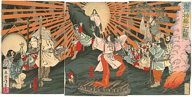 Amaterasu : japanese goddess of the sun