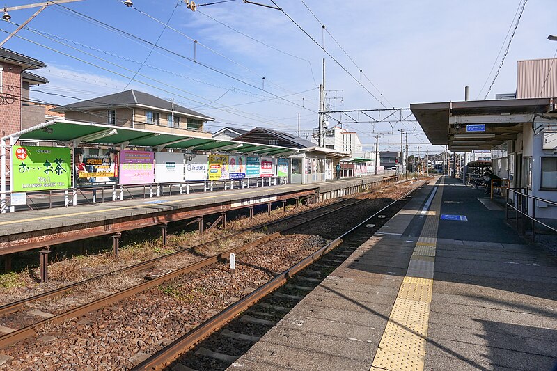 File:Oshimizu-STA Platforms.jpg