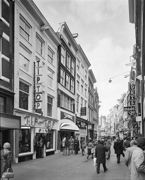 File:Overzicht voorgevel - Amsterdam - 20019603 - RCE.jpg