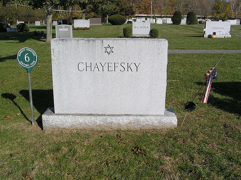 File:Paddy Chayefsky Monument November 2011.JPG