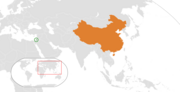 Thumbnail for China–Palestine relations