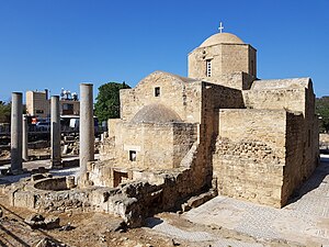 Iglesia de Panayia Chrisopolitissa