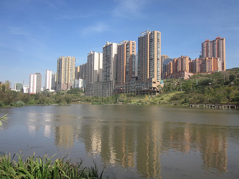 File:Panzhou South Lake Park, 1 November 2019m.jpg