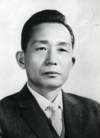 Park Chung-hee z roku 1963.png