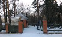 Переделкинское кладбище, 2015