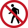 No entry for pedestrians